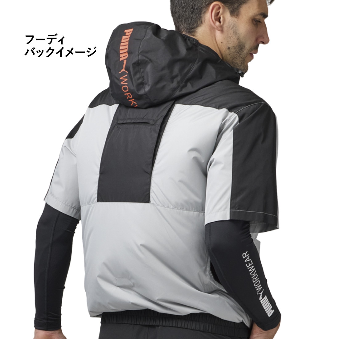 バックイメージ