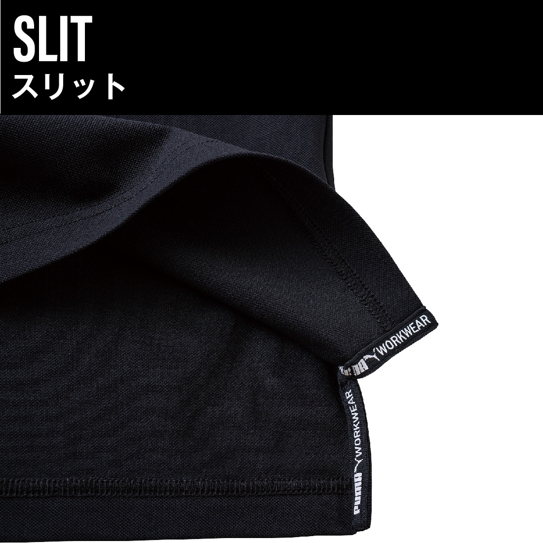 作業ウェアPUMA 半袖アクティブポロシャツ PW-3014N 左腕ペン差しポケット付き ブラックポロシャツ