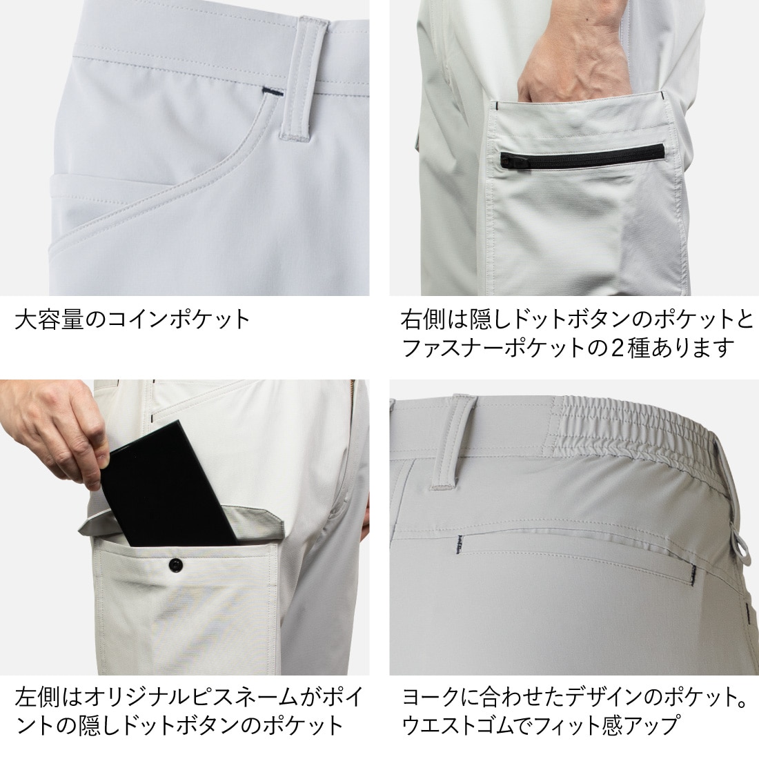 作業ウェアPUMA PW-3017N ショートカーゴパンツ ベルト部分 丸カン付き カラビナ対応