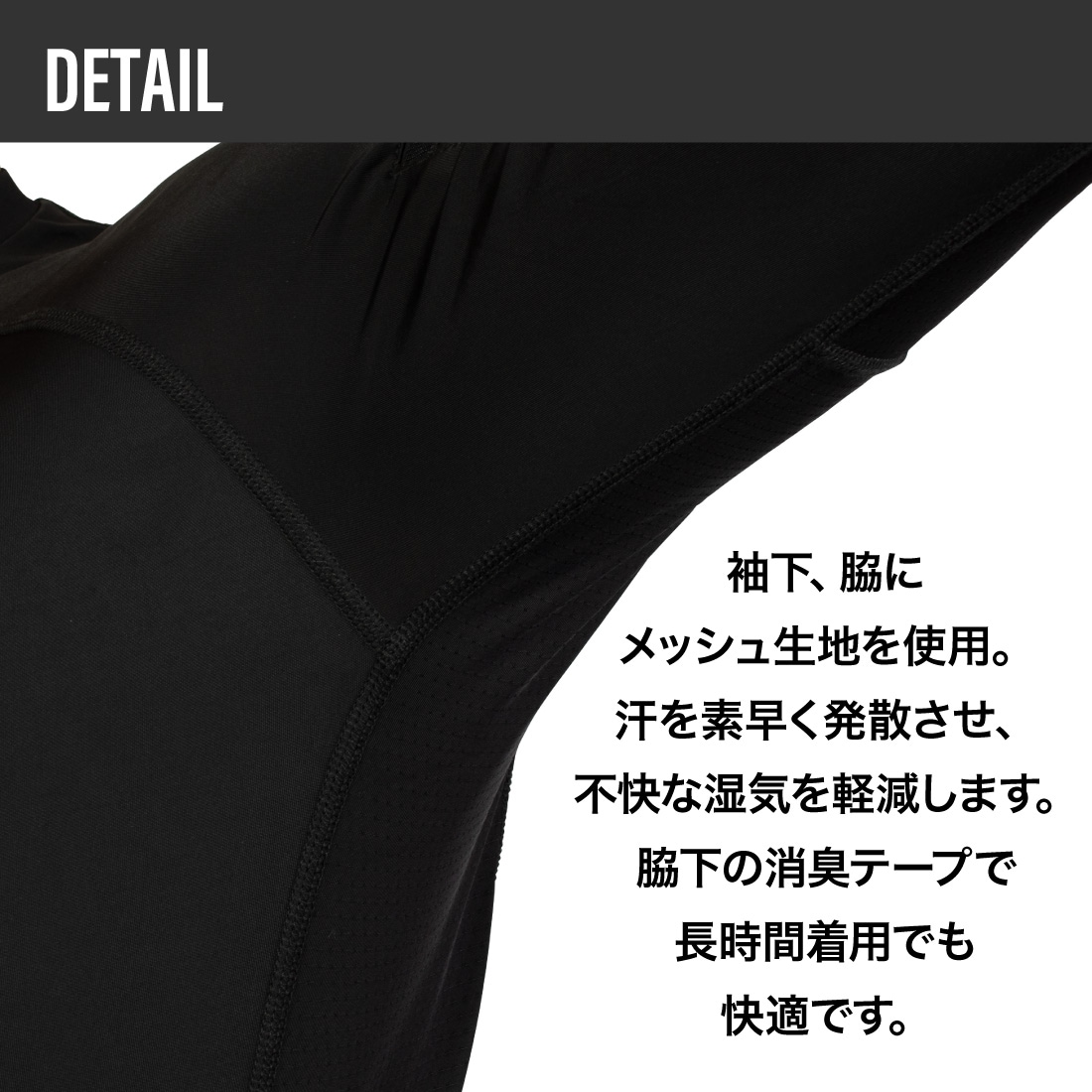 作業ウェアPUMA 長袖コンプレッションシャツ PW-2010N 左袖ロゴ付きペンポケット付き