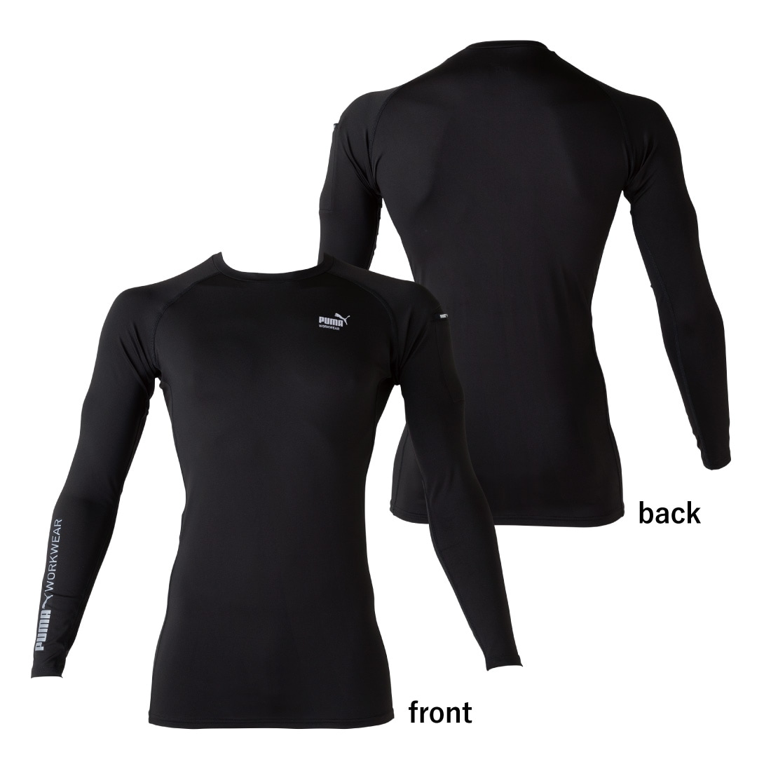 作業ウェアPUMA 長袖パフォーマンスウェア PW-2010N 接触冷感 消臭テープ付き ブラックインナー