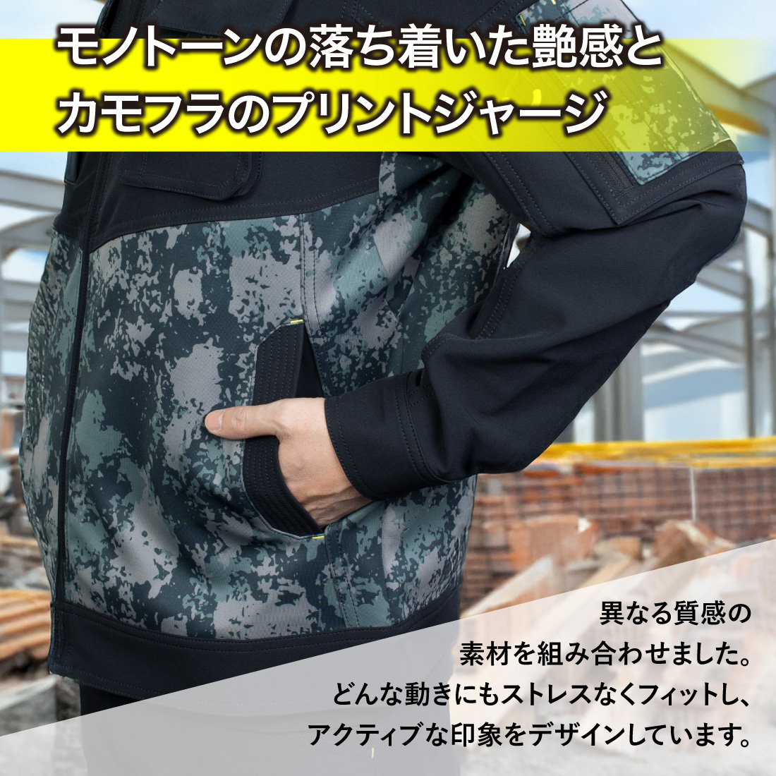 即配】作業ウェアPUMA 上下セット PW-3011A/PW-3015A ワークジャケット