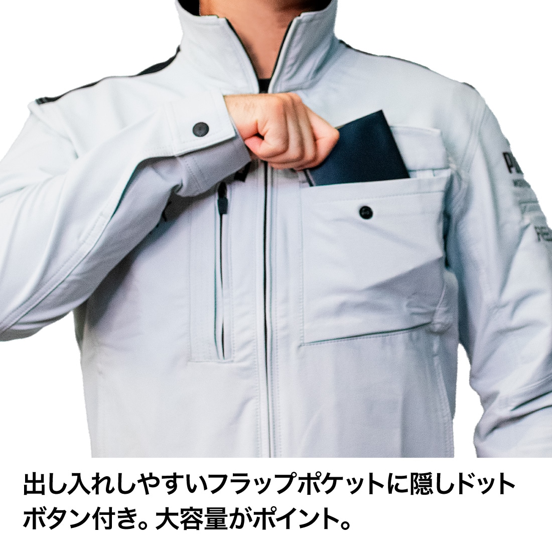 ウェア tomo 即配】 PW-3041G ヒロミ×PUMAコラボ ワークジャケット 作業ウェア