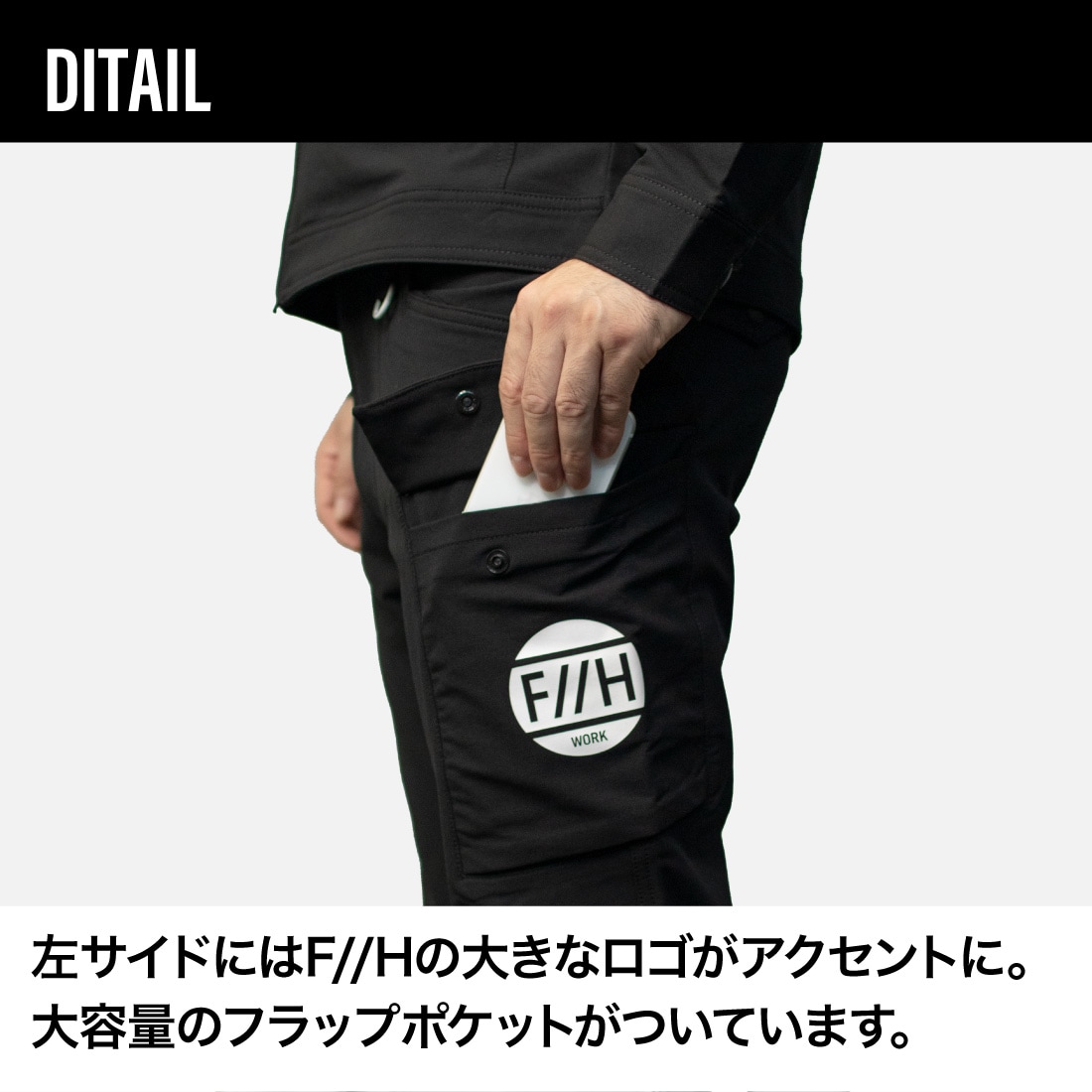 即配】 PW-3045G ヒロミ×PUMAコラボ カーゴパンツ 作業ウェア 静電気