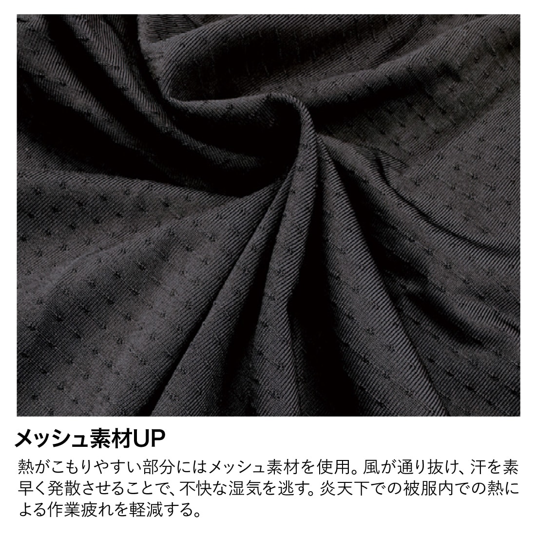即配】作業ウェアPUMA アクティブギア アームカバー PW-1023N 接触冷感