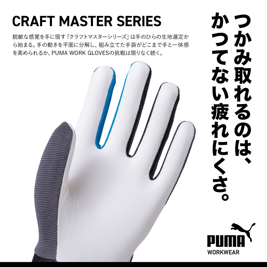 取寄品】 CM-7001 山羊革手袋 5双 作業手袋 ナックルガード 手首ベルト