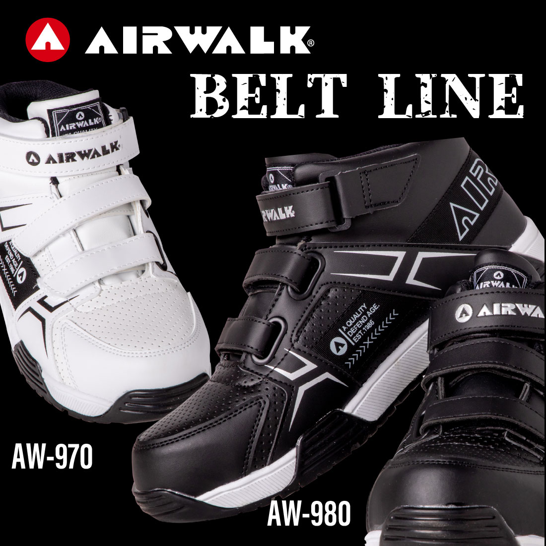 即配】 安全靴 ベルトライン AW-970/ブラック AW-980/ホワイト 3本