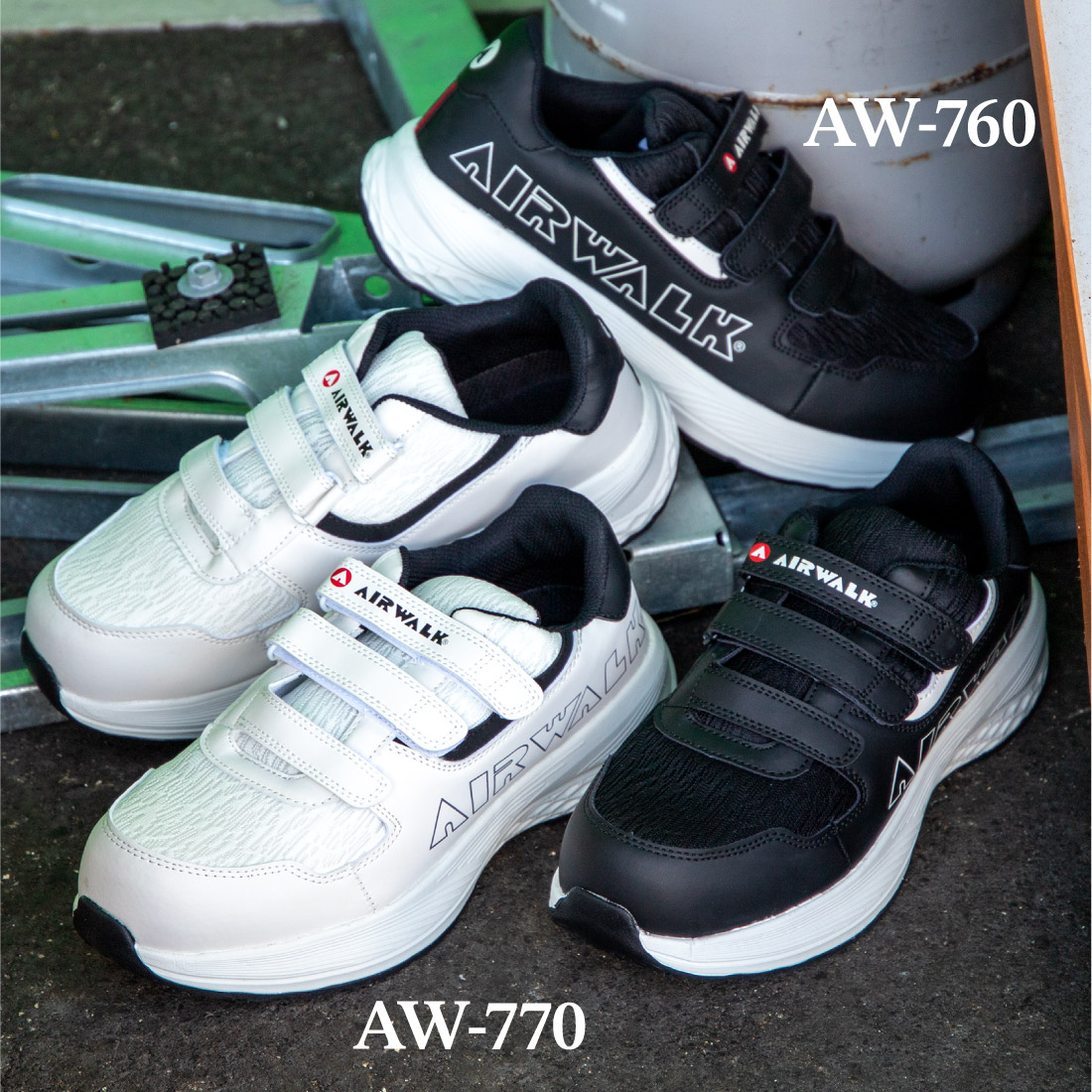 AIRWALK AW-770-25 0 ホワイト 25 0cm 安全靴 セーフティスニーカー