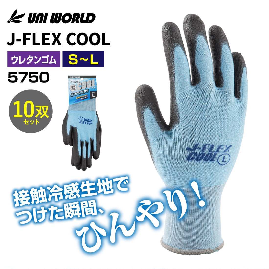 商品画像1