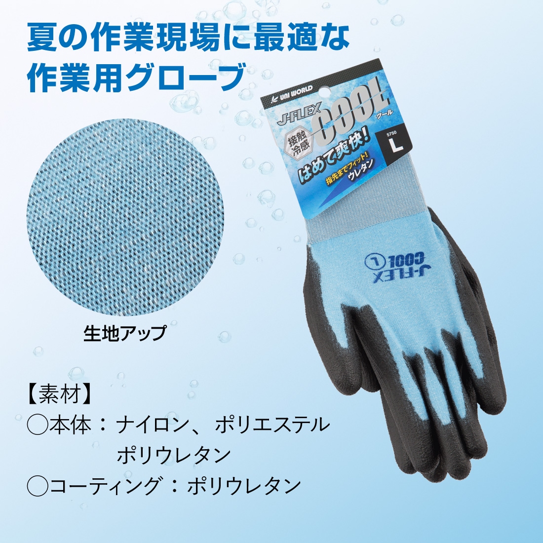 商品画像4