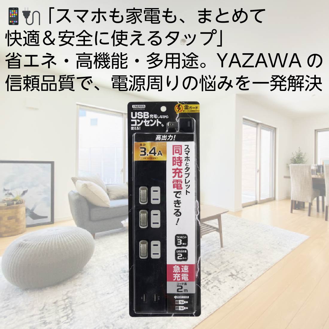 よつや YGKよつあみ エックスブレイド オードラゴンX8 1.2号 150m