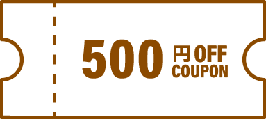 500円OFFクーポン