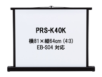 PRS-K40K