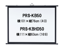 PRS-KB50