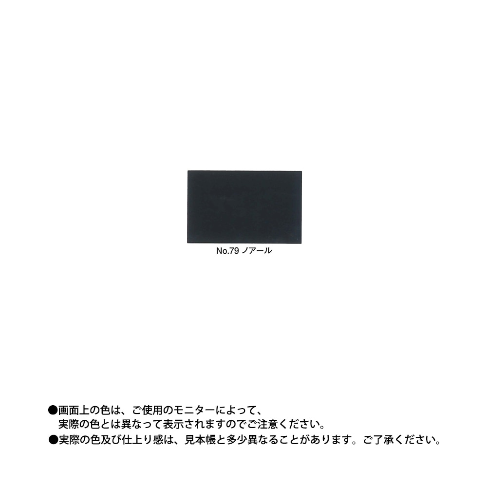 ルーフマイルドSi 4kgセット【メーカー直送便/代引不可】水谷ペイント 屋根用 塗料 | 住宅／建築用塗料,屋根用塗料 |  PROST｜DIYのプロフェッショナルストア 公式サイト