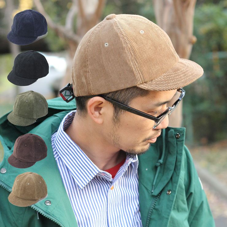 半額SALE☆ 帽子 メンズ 大きいサイズ ハンチングキャスケット タイプⅡ ビスタ