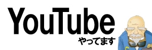 YouTubeäƤޤ