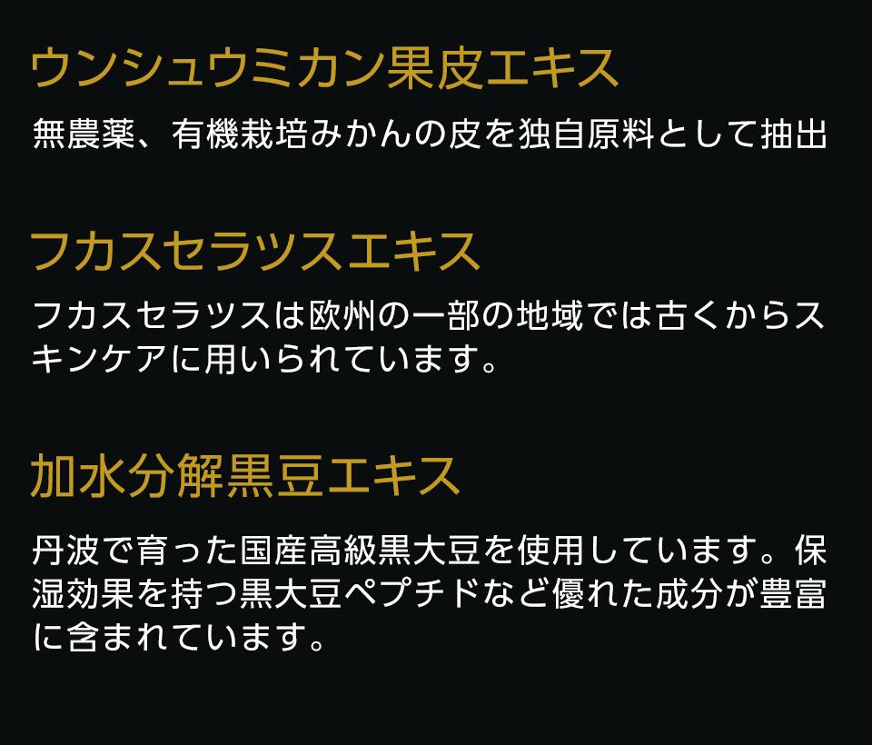 薬用プロテインシャンプー プログノ ゼロ-ファイブ【医薬部外品