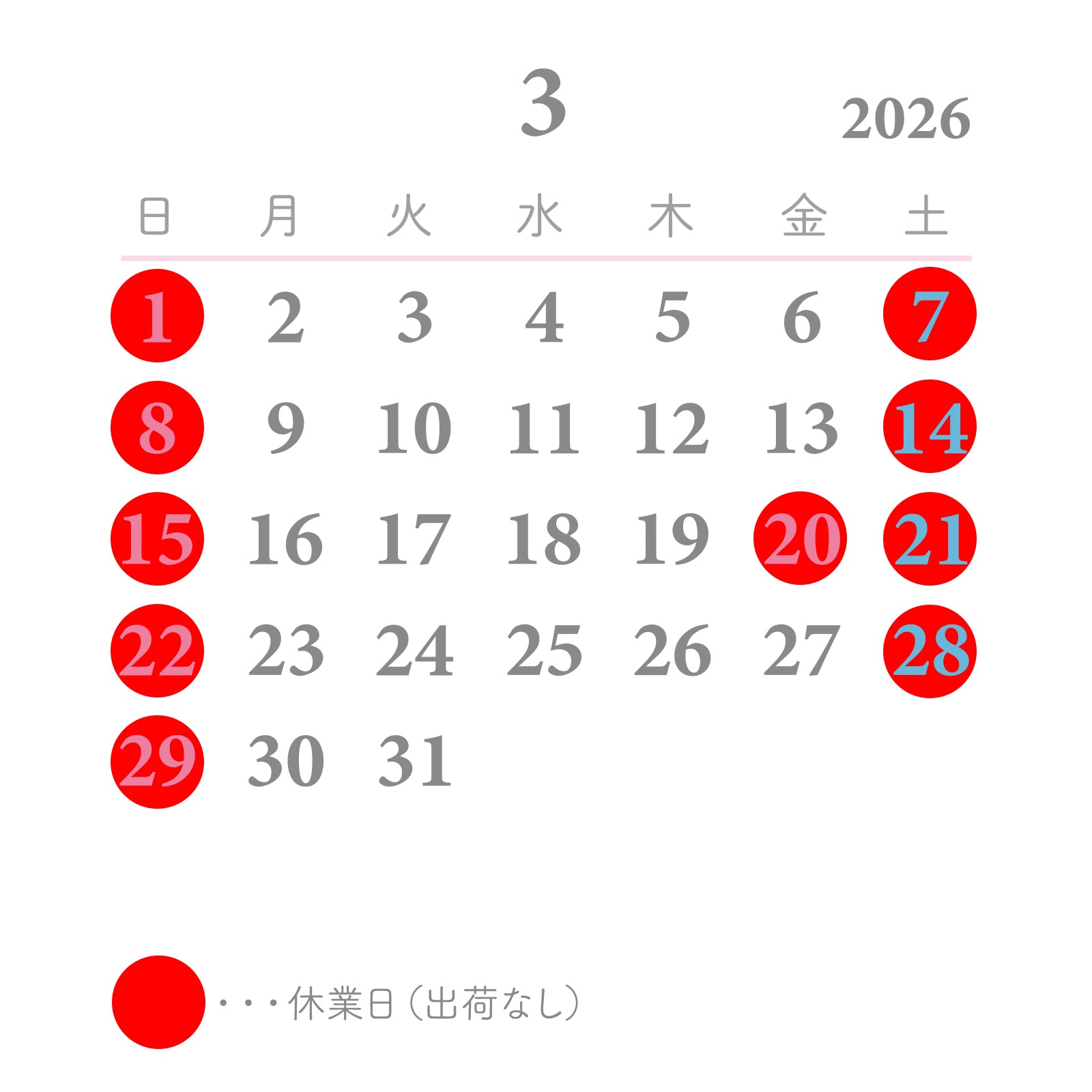 202603�Ķ�����������