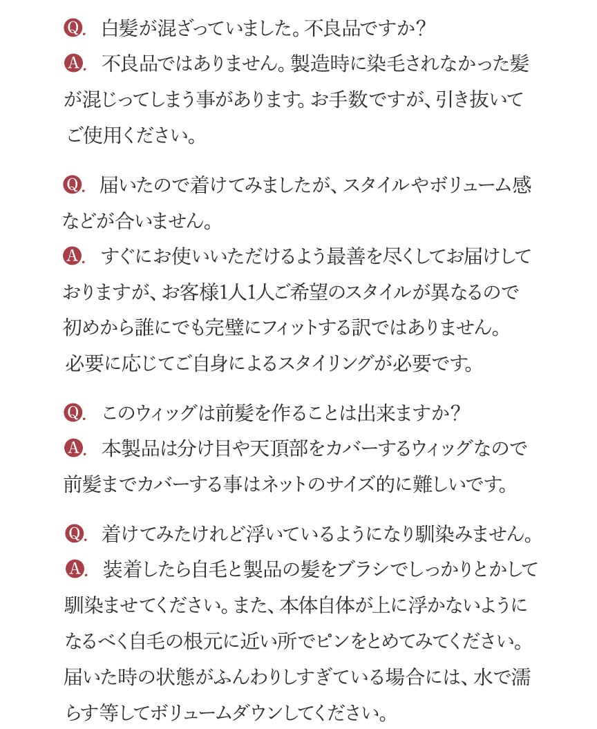 �褯�������2