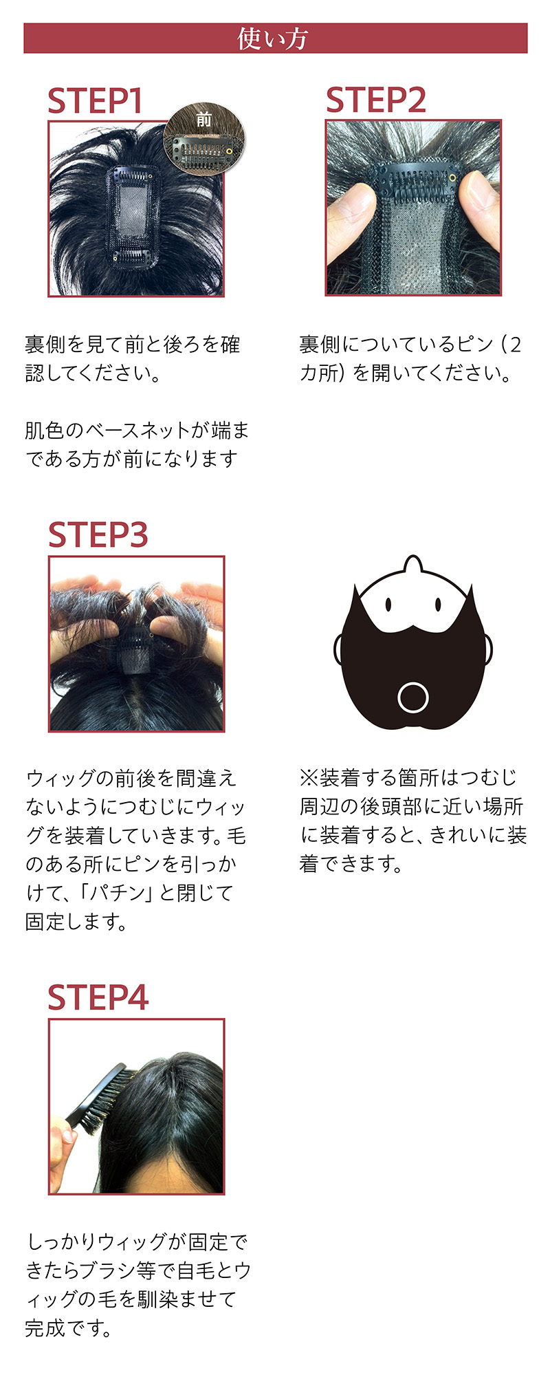 �Ȥ����ϣ�����Υԥ�ǤȤ�����