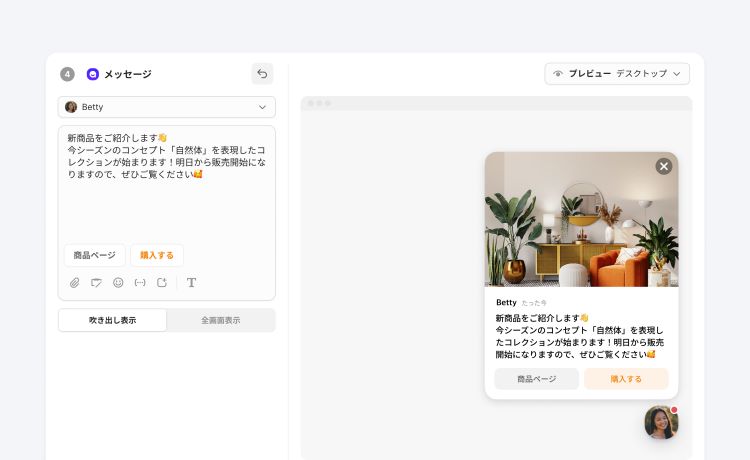 使いやすい投稿画面