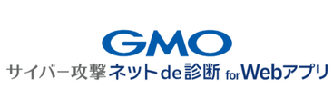 ネットde診断 for Webアプリ ロゴ