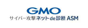 ネットde診断 ASM ロゴ