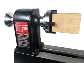 ピーウッド 木工旋盤 PWL-455 フルセット | 木工切削,木工旋盤 | 電動