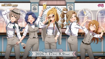 カード型栓抜き チュパカブラコラボver. | THE IDOLM@STER MILLION
