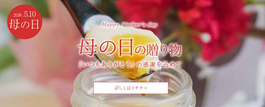 �������£��ʪ