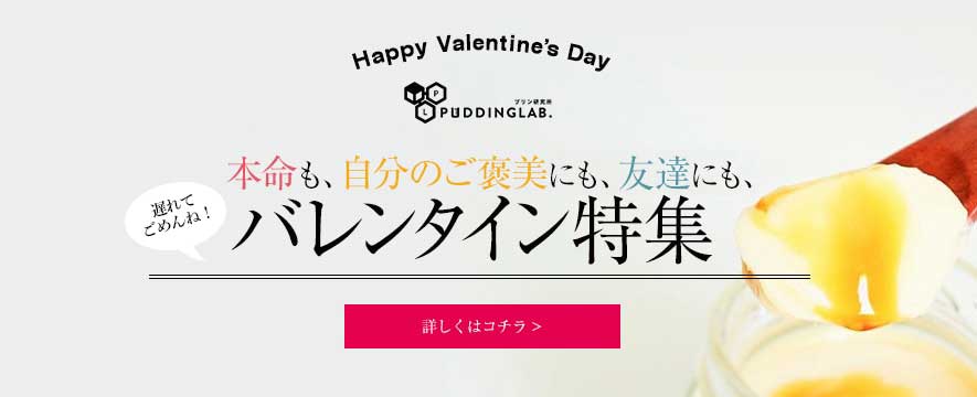 �٤�Ƥ����Х�󥿥����ý�