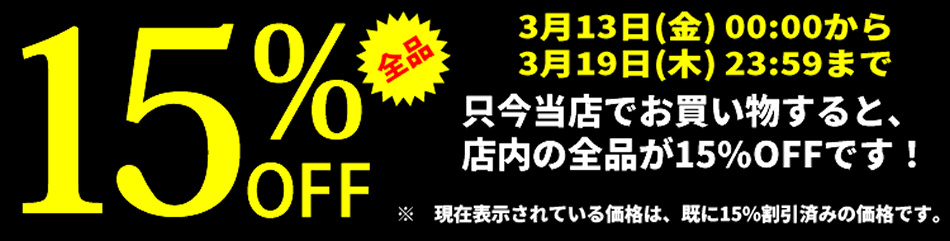 15����������