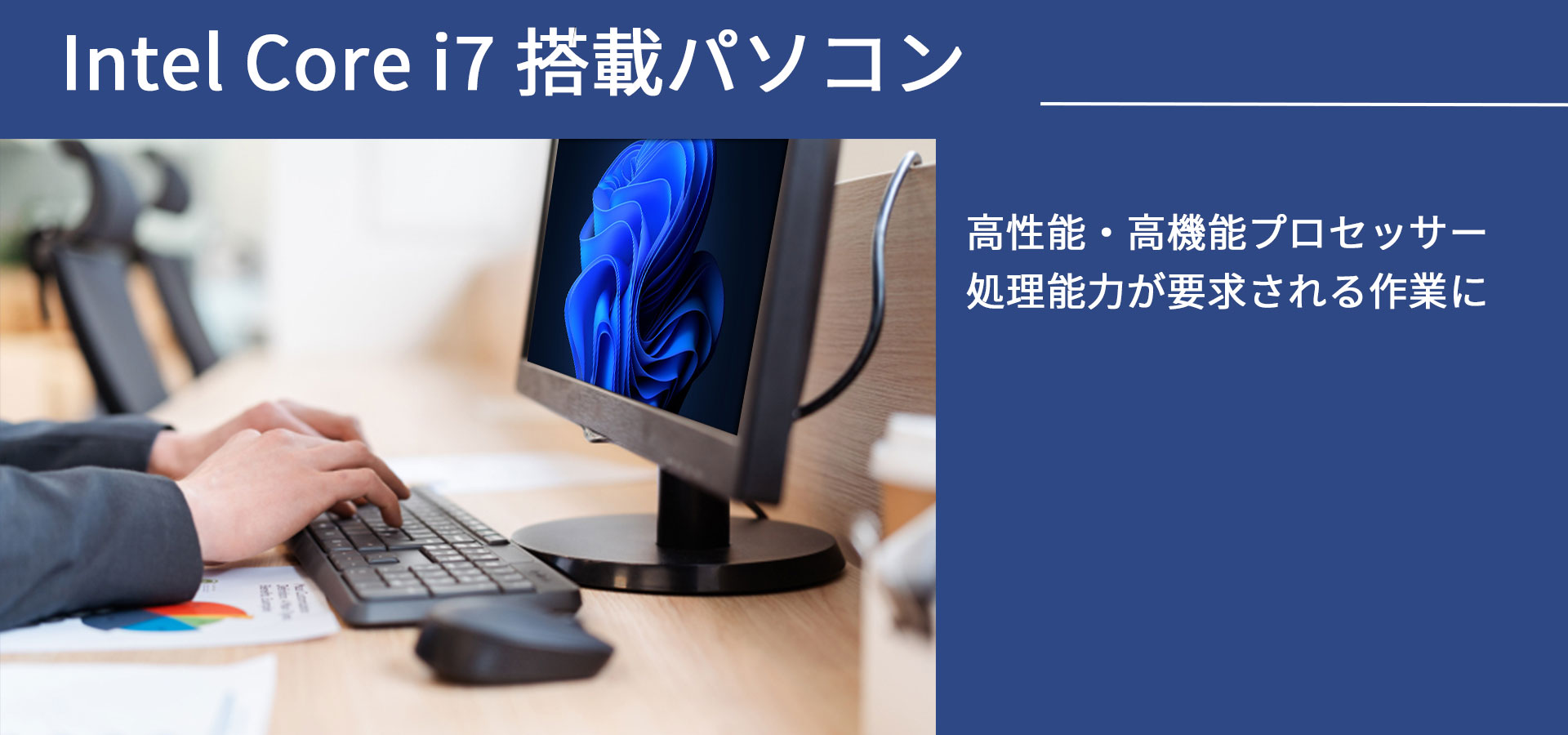 富士通 LIFEBOOK AH53/B3 i7 8550U SSD2TB 富士通 LIFEBOOK AH53/B3 i7