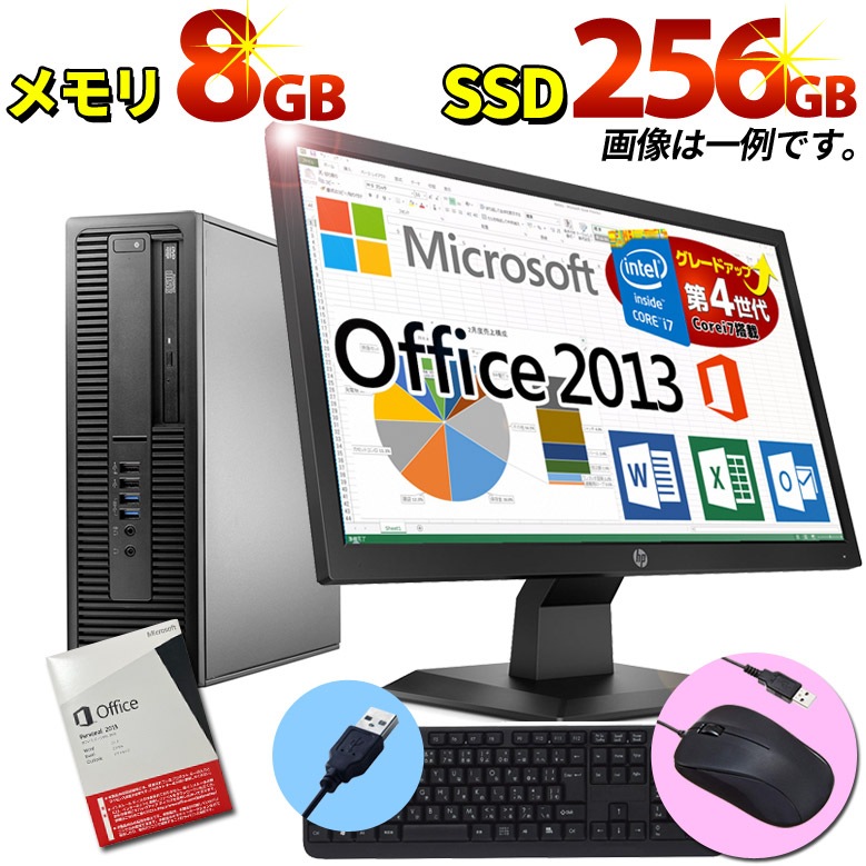 正規 Microsoft Office Personal 2013】Windows11/10 OS選択可 第4世代