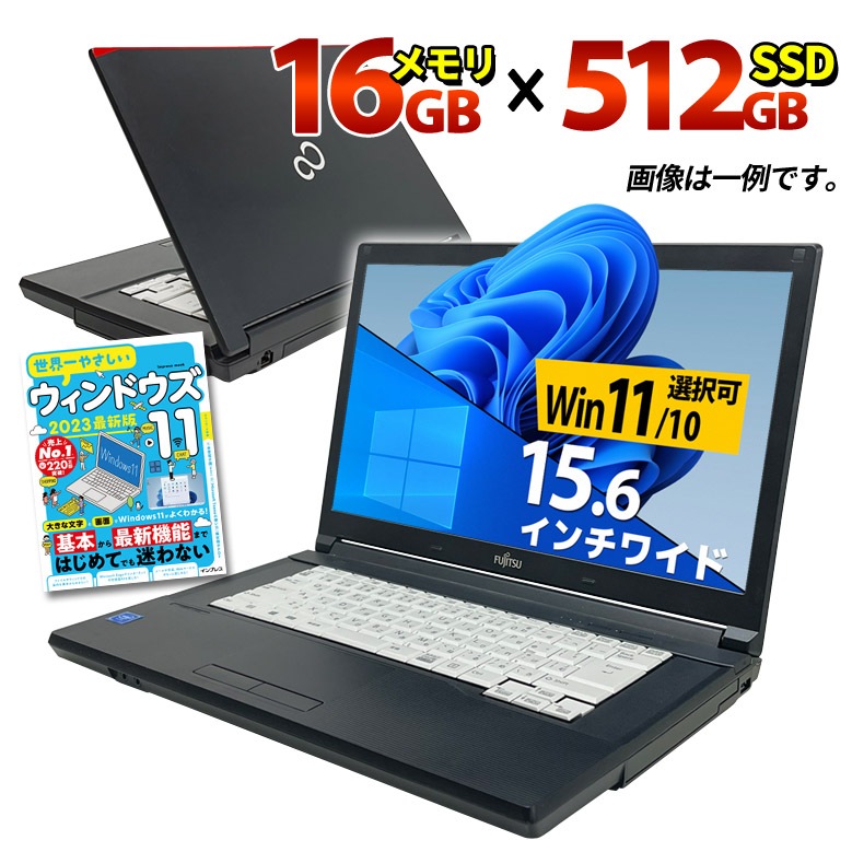 PC周辺機器専用　5枚セット SSD 512GB TOSHIBA製
