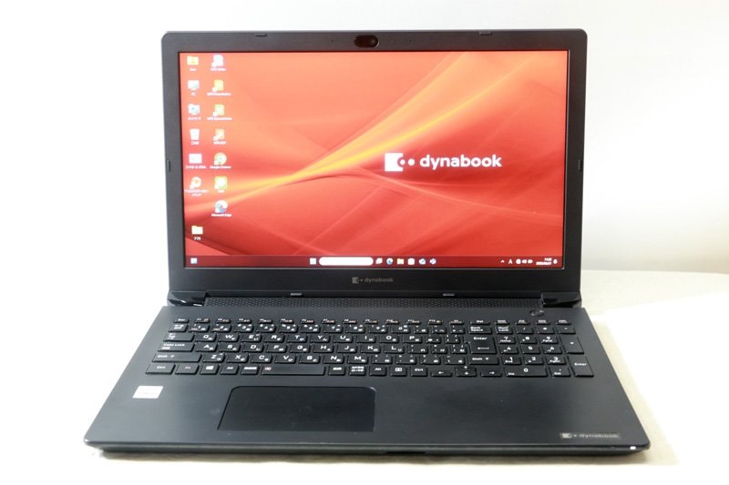 dynabook BZ/HSB