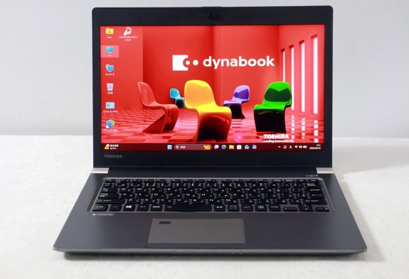 dynabook RZ63/HS