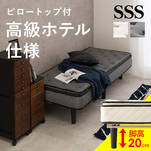 ストライプ デザイン/Striipe design 送料無料 ベッド すのこベッド