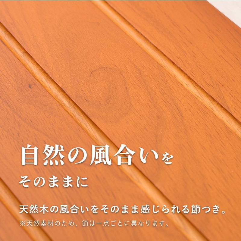 玄関踏み台 幅120cm(玄関 踏み台 玄関台 木製 おしゃれ シンプル 靴 下駄 箱 収納 階段 段差 足置き 脚置き デスク下 玄関ステップ  ステップ ステップ台 スリッパ ペット ブラウン 昇降補助 介護 高齢者 転倒 防止 天然木) | イス・チェア | Hagihara