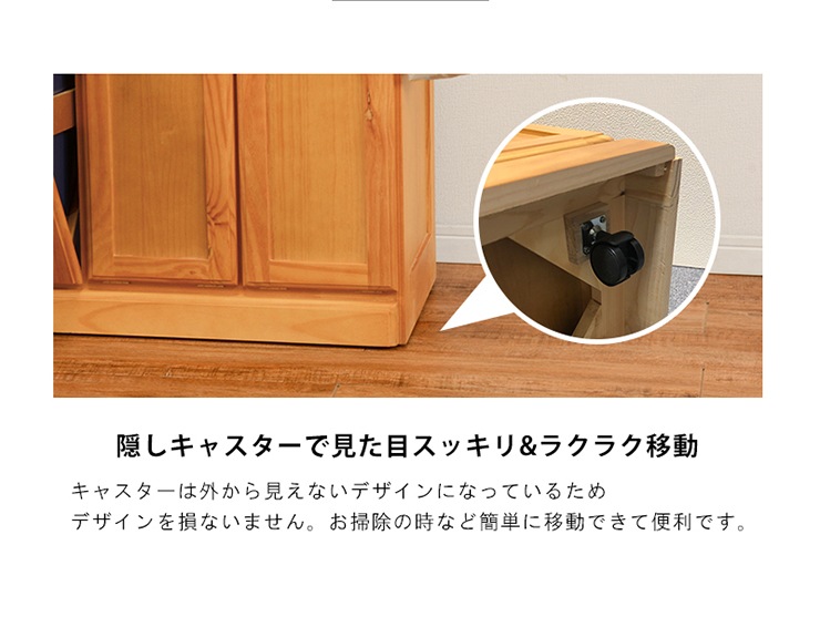 キッチン3分別ダストボックス（15L×3個）【完成品】キャスター 