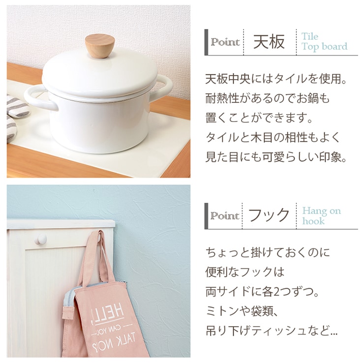 キッチン3分別ダストボックス（25L×3個）【完成品】キャスター付き