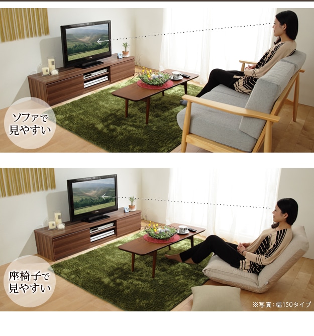 テレビボード 背面収納テレビ台【ステラ】幅180cm（北欧 木製 ローボード リビングボード テレビラック リビング収納 おしゃれ TV台  ウォールナット ホワイト キャスター付き） | テレビ台,ロータイプ | Hagihara Furniture