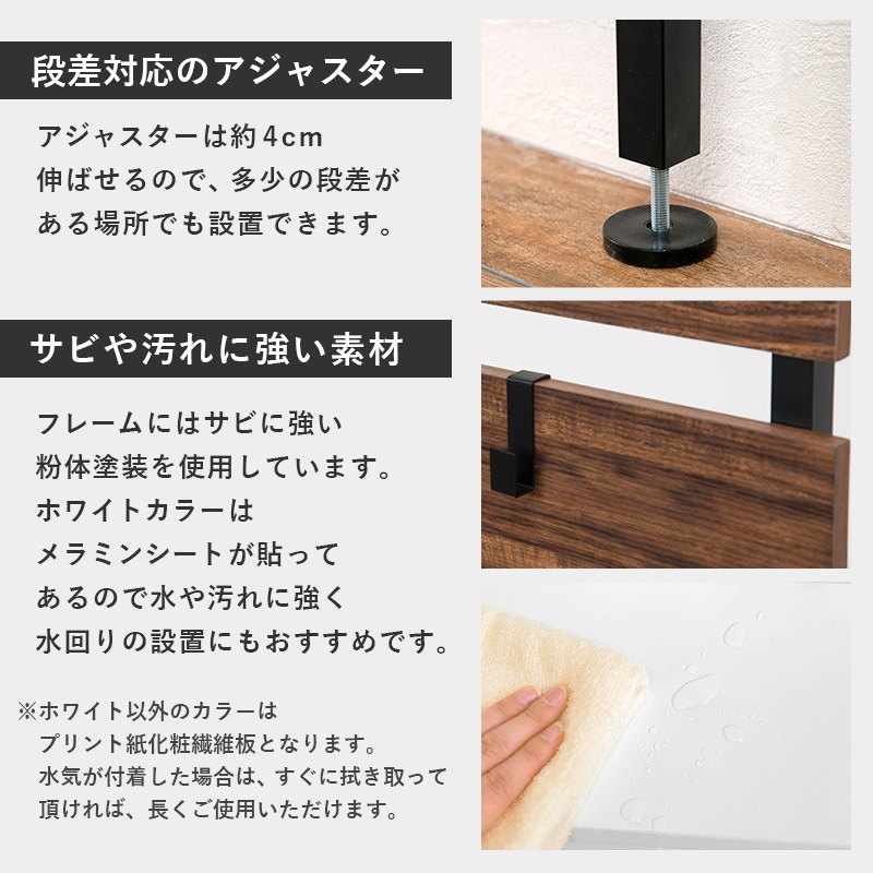 突っ張り棚 幅40cm【Hang】ハング(つっぱり ラック おしゃれ 北欧 突張り 収納 棚 壁 引っ掛け 引掛け 高さ調整 調節 段差 伸縮 パーテーション 木製 間仕切り ウォールシェルフ 壁面収納 キッチン 玄関 パントリ パントリー スリム 賃貸) | 収納家具,ラック・シェルフ ... 突っ張り棚 幅40cm【Hang】ハング(つっぱり ラック おしゃれ 北欧 突張り 収納 棚 壁 引っ掛け 引掛け 高さ調整 調節 段差 伸縮 パーテーション 木製 間仕切り ウォールシェルフ 壁面収納 キッチン 玄関 パントリ パントリー スリム 賃貸) | 収納家具,ラック・シェルフ ...