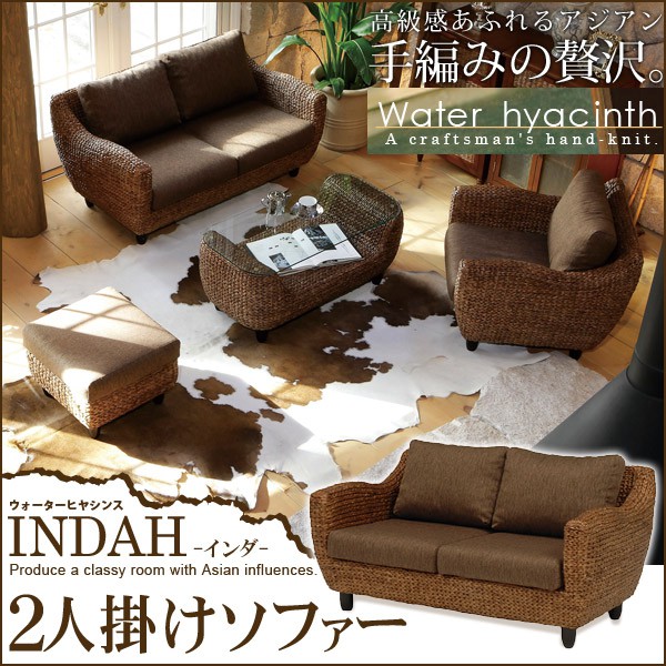 ウォーターヒヤシンス ガラステーブル W100【INDAH】インダ(カフェ