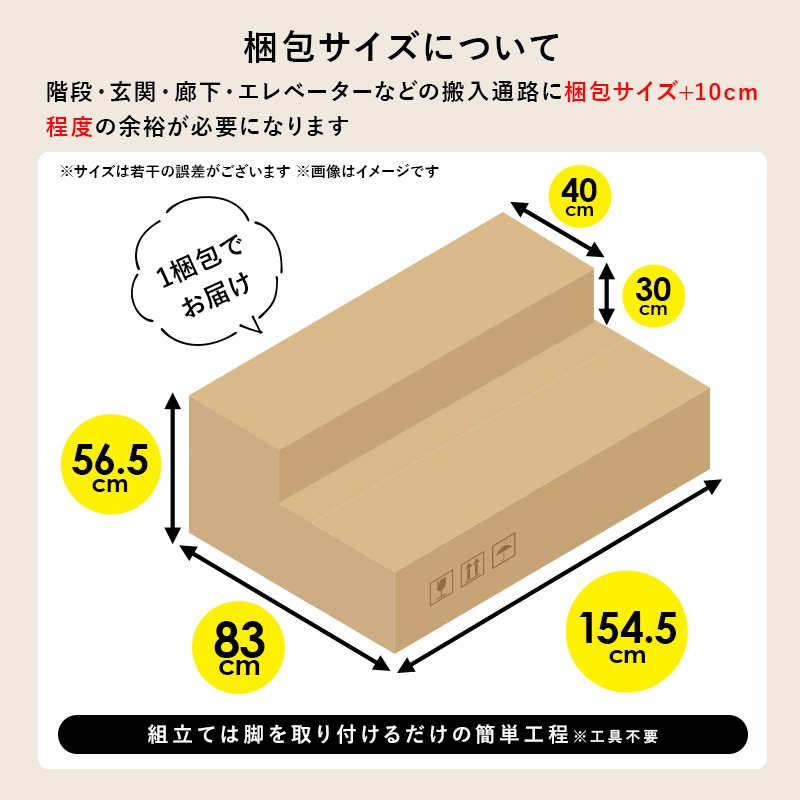 ソファ タオルケット おしゃれ 123363ソファ タオルケット おしゃれ