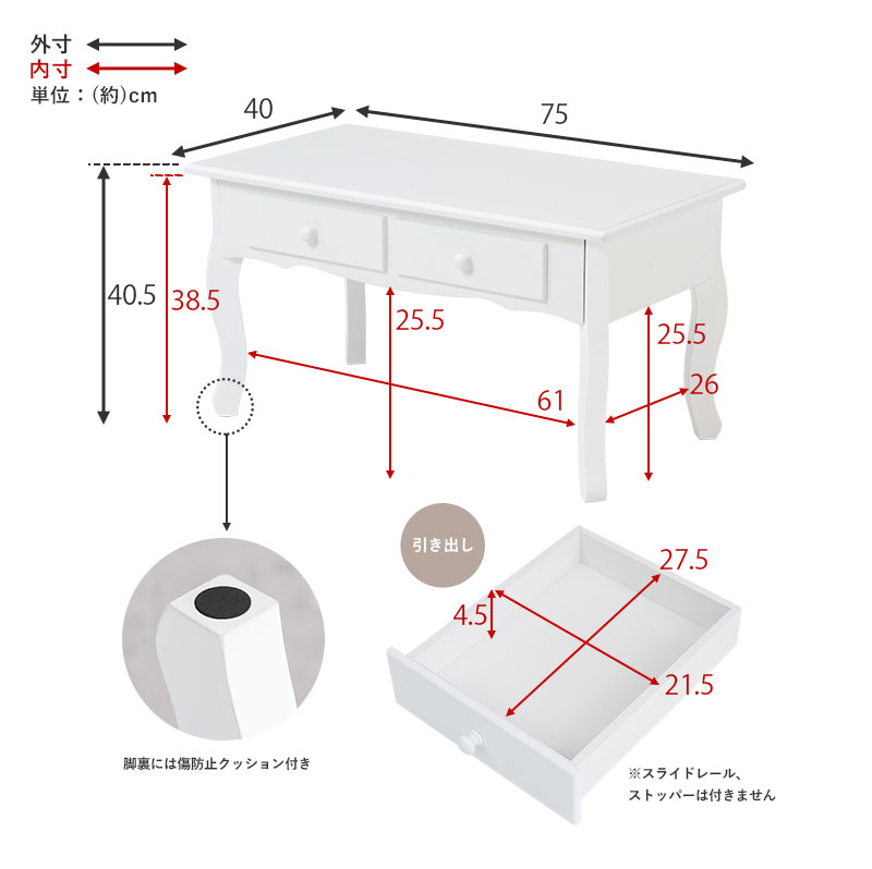 ワンピなど最旬ア！ 完売商品 大きめサイズ 折り畳み 猫脚 ローテーブル 75cm 75cm × - 座卓/ちゃぶ台 - hlt.no