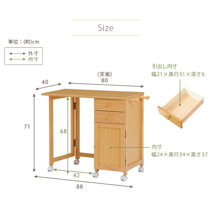 2022 新作 折りたたみ パーソナルデスク チェア 木製 合皮 合成皮革 〔リビング ダイニング〕 fucoa.cl