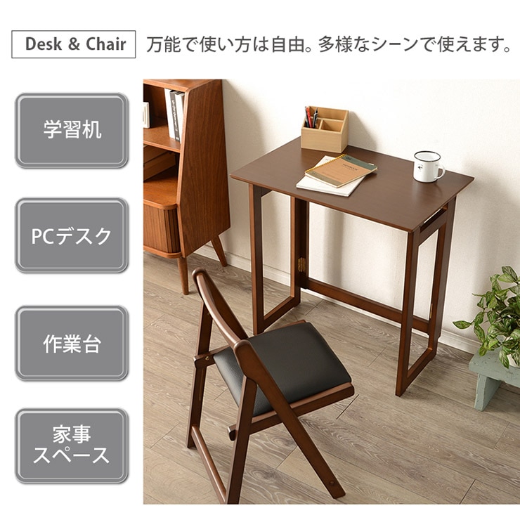 永遠の定番モデル エレクトリック テーブル チェア セット ELECTRIC TABLE and CHAIR set fucoa.cl