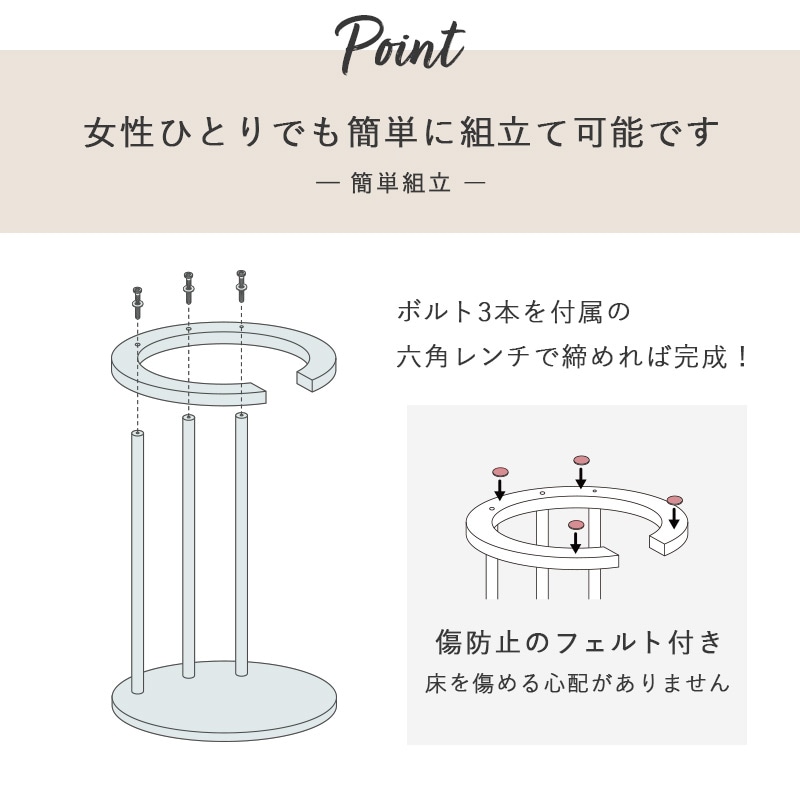 アースカラー サイドテーブル おしゃれ（ナイトテーブル 北欧 ベッドサイド テーブル ミニテーブル コーヒーテーブル 木製 丸 ソファテーブル  くすみカラー くすみピンク ブルー グリーン ブラウン） | テーブル,サイドテーブル | Hagihara Furniture